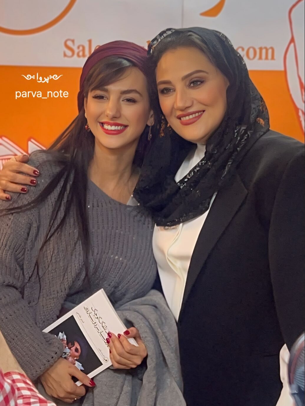 جوانه دلشاد در مراسم امضای کتاب جدید شبنم مقدمی جوانه دلشاد در مراسم امضای کتاب جدید شبنم مقدمی