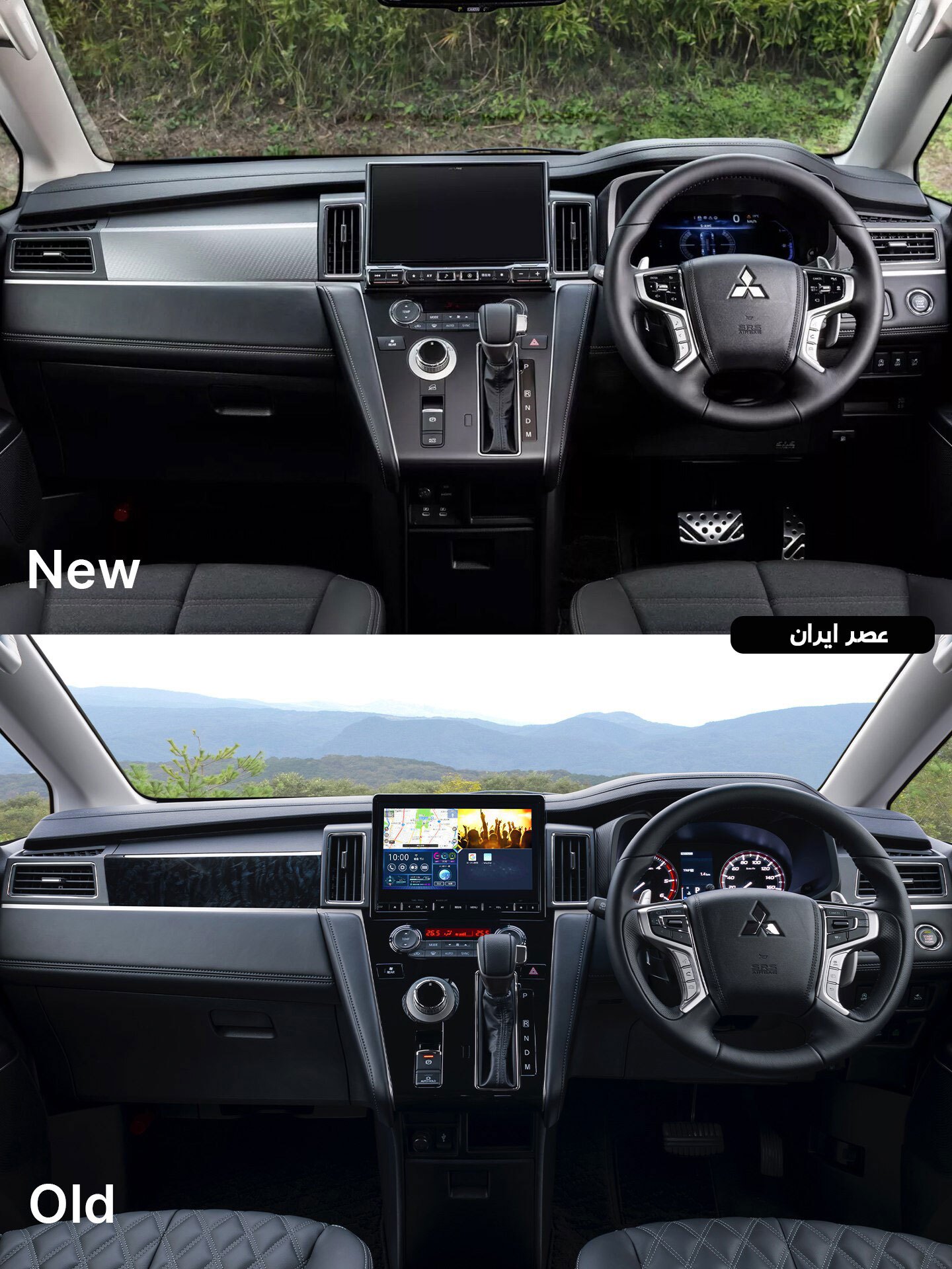 نمای جلوی خودروی میتسوبیشی دلیکا D:5 مدل ۲۰۲۵ با طراحی ایکس‌شکل (Dynamic Shield) و ارتفاع بلند شاسی در رنگ نقره‌ای.