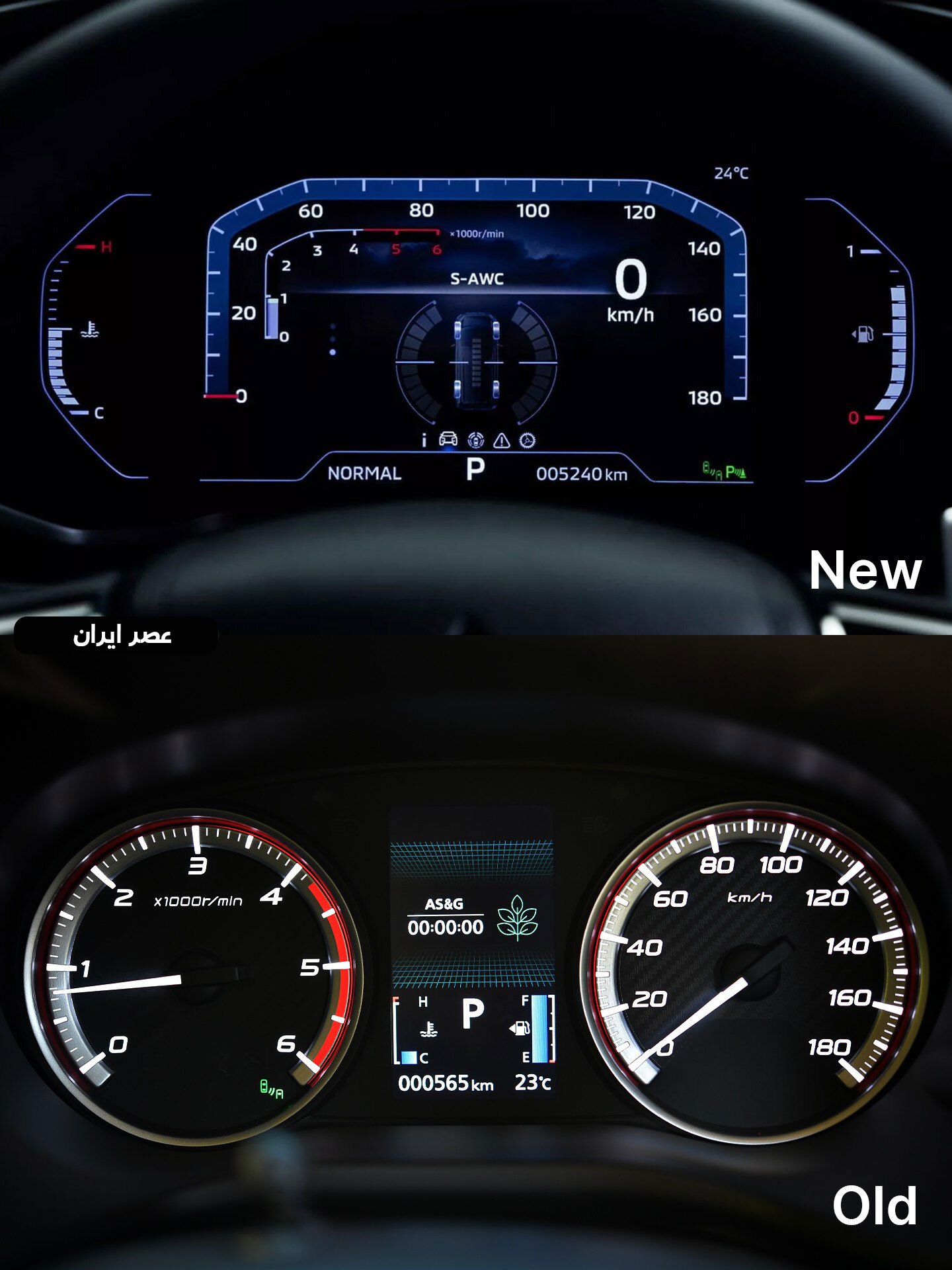 نمای جلوی خودروی میتسوبیشی دلیکا D:5 مدل ۲۰۲۵ با طراحی ایکس‌شکل (Dynamic Shield) و ارتفاع بلند شاسی در رنگ نقره‌ای.