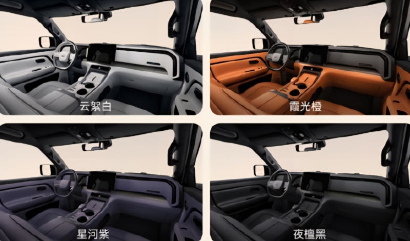 شاسی بلند «پل استونز آداماس» چینی ویژه خاندان ‌های سلطنتی خاورمیانه (+تصاویر)